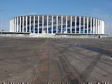 Стадионы