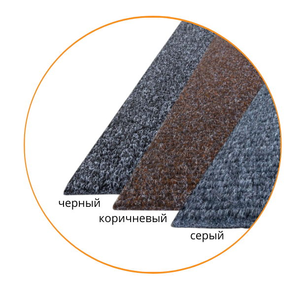 для раздела расцветка.png для раздела расцветка.png