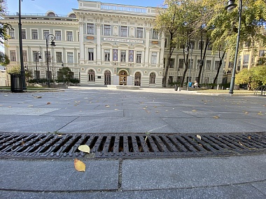 Архитектурный институт, Москва