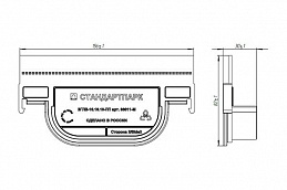 Заглушка глухая пластиковая для лотков водоотводных пластиковых 8010-М/80101-М, рис. 3