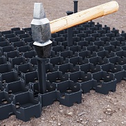 Анкер универсальный для газонных решеток и бордюра New Fix, рис. 4