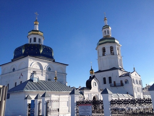 Тюменская область, г. Тобольск, с. Абалак