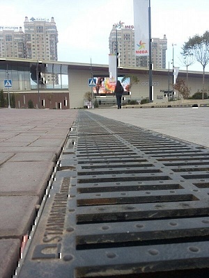 ТРЦ "Мега"