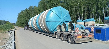 Реконструкция восточного обхода г. Перми